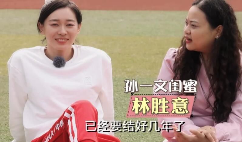 悠悠传奇